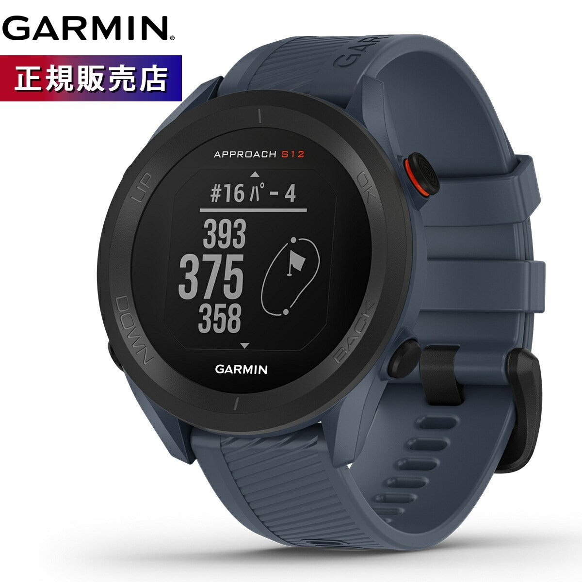 ガーミン GARMIN スマートウォッチ Approach S12 Granite Blue