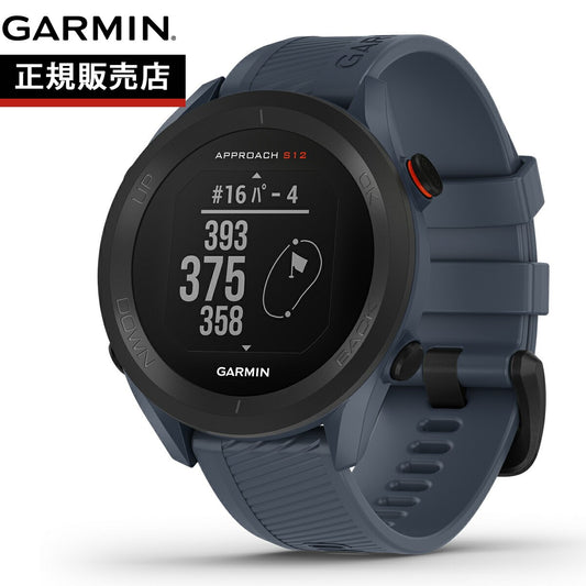 ガーミン GARMIN スマートウォッチ Approach S12 Granite Blue アプローチ S12 グラナイトブルー ゴルフ GPS ウェアラブル 腕時計 メンズ レディース 010-02472-21