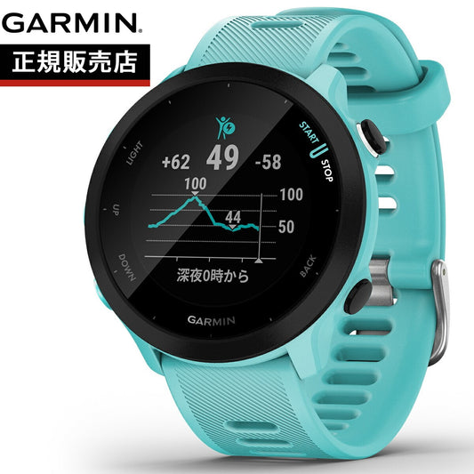 GPSランニングウォッチ ガーミン GARMIN ForeAthlete 55 Aqua (010-02562-42) スマートウォッチ マラソン 水泳 トレッドミルラン ピラティス ヨガ 心拍計 加速度計 睡眠計 健康管理