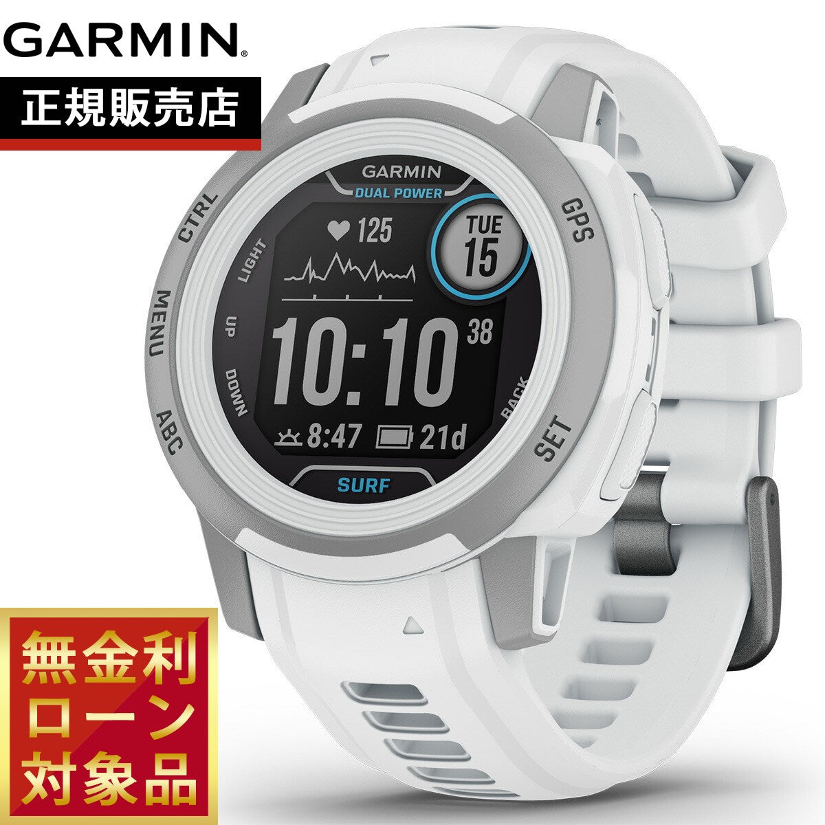 ガーミン GARMIN Instinct 2S Dual Power インスティンクト2S デュアルパワー サーフエディション Surf Edition GPS スマートウォッチ アウトドア 腕時計 Ericeira 010-02564-43