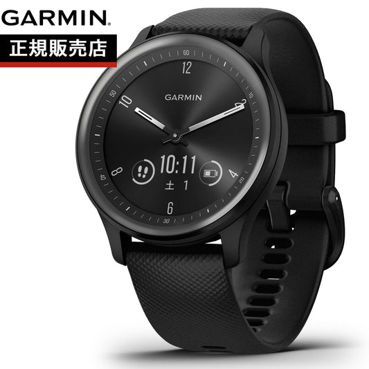ガーミン GARMIN vivomove Sport ヴィヴォムーヴ スポーツ ライフログ スマートウォッチ 腕時計 メンズ レディース Slate/Black 010-02566-40