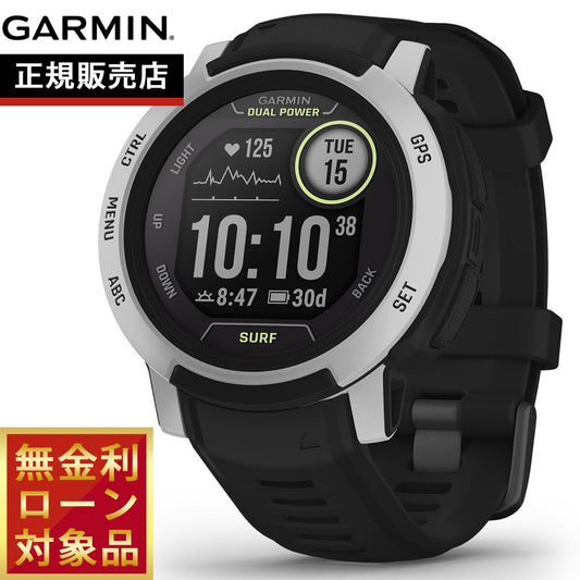 ガーミン GARMIN Instinct 2 Dual Power インスティンクト2 デュアルパワー サーフエディション Surf Edition GPS スマートウォッチ 腕時計 Bells Beach 010-02627-45