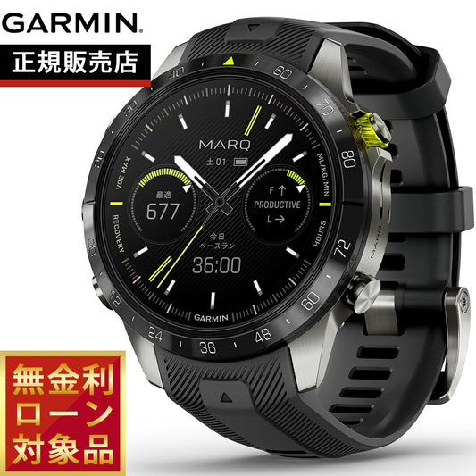ガーミン GARMIN MARQ Athlete Gen 2 マーク アスリート 010-02648-E2 GPS スマートウォッチ ウェアラブル 腕時計 メンズ