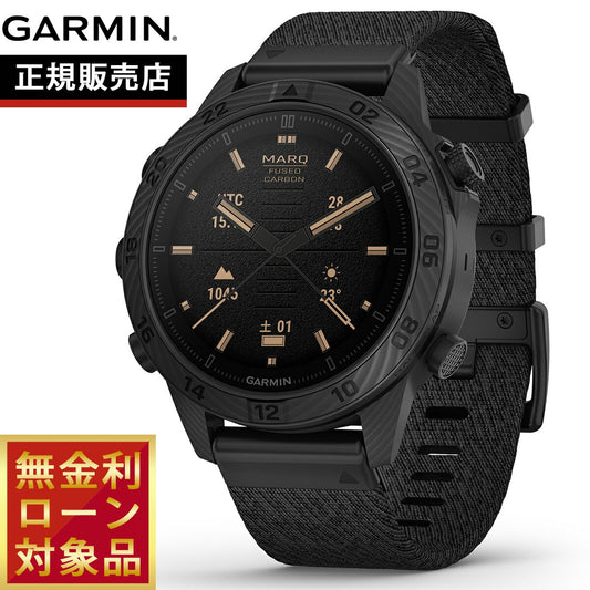 ガーミン GARMIN MARQ Commander (Gen 2) Carbon Edition マーク コマンダー カーボン エディション 010-02722-A2 GPS スマートウォッチ 腕時計 メンズ