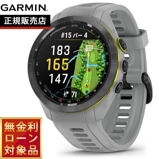 ガーミン GARMIN Approach S70 アプローチ S70 42mm ゴルフ GPS スマートウォッチ ウェアラブル 010-02746-21 腕時計 メンズ レディース グレー