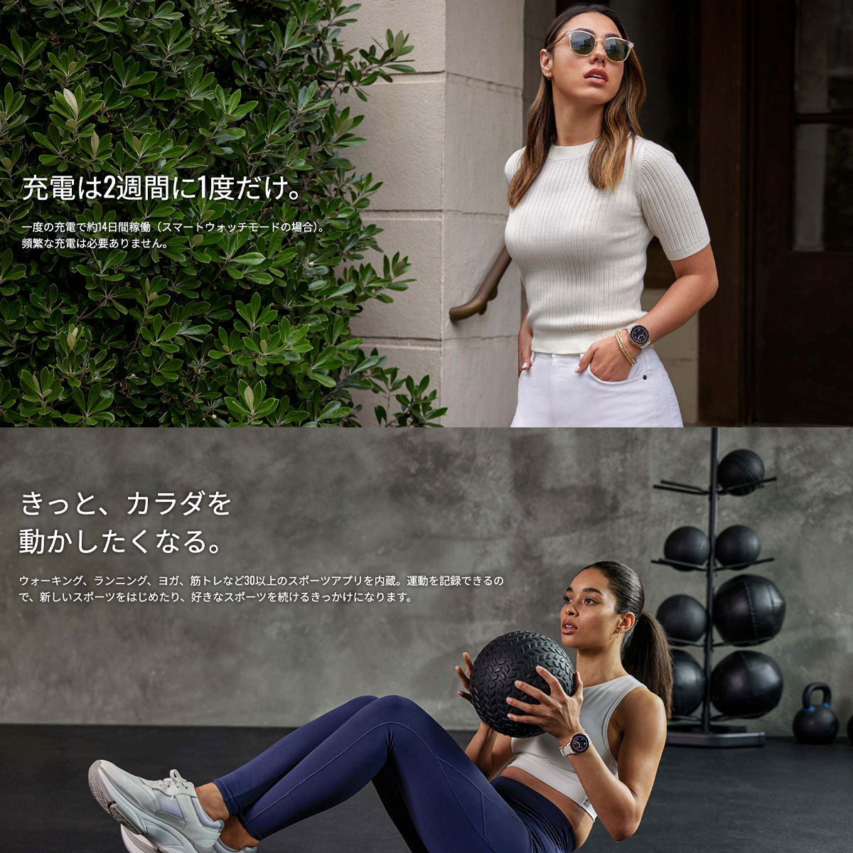 ガーミン GARMIN Venu 3 ヴェニュー 3 GPS スマートウォッチ ライフログ フィットネス 腕時計 メンズ レディース 010-02784-41 Black/Slate