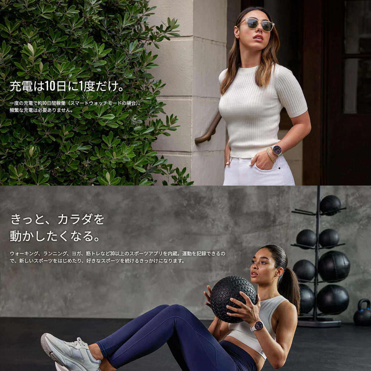 ガーミン GARMIN Venu 3S ヴェニュー 3S GPS スマートウォッチ ライフログ フィットネス 腕時計 レディース 010-02785-42 French Gray/Cream Gold