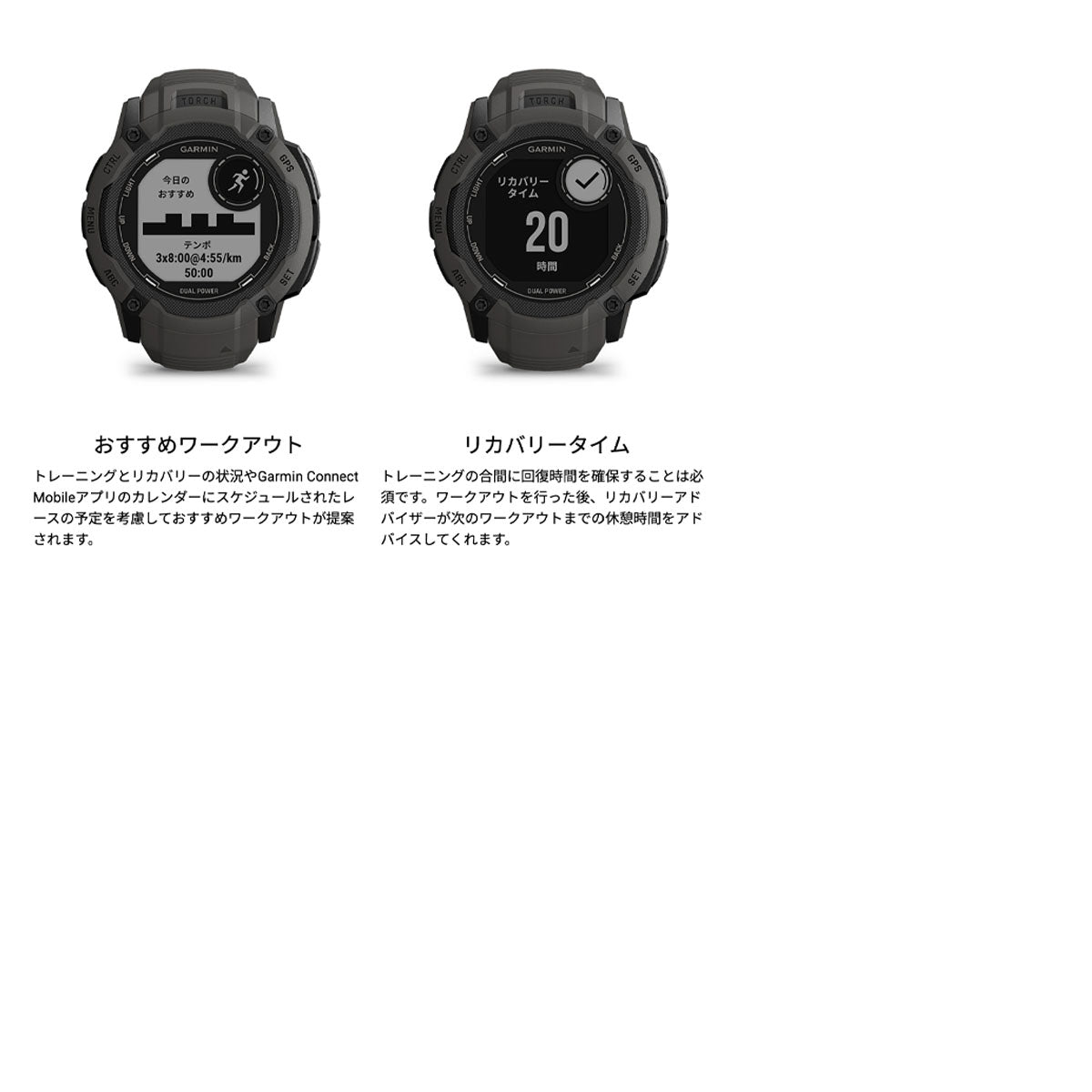 ガーミン GARMIN Instinct 2X Dual Power インスティンクト2X デュアルパワー 010-02805-52 GPS スマートウォッチ アウトドア 腕時計 メンズ レディース Moss