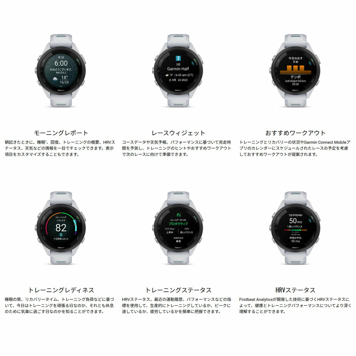 ガーミン GARMIN Forerunner 265S Black フォアランナー 265S 010-02810-43 GPS ランニング スマートウォッチ 腕時計 ブラック