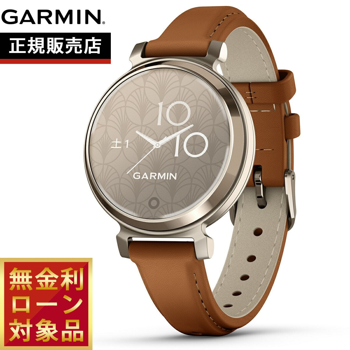 ガーミン GARMIN Lily 2 Classic リリー2 クラシック GPS