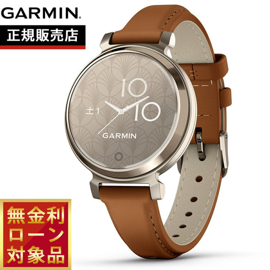 ガーミン GARMIN Lily 2 Classic リリー2 クラシック GPS スマートウォッチ ウェアラブル 010-02839-50 腕時計 レディース Tan Leather/Cream Gold【2024 新作】