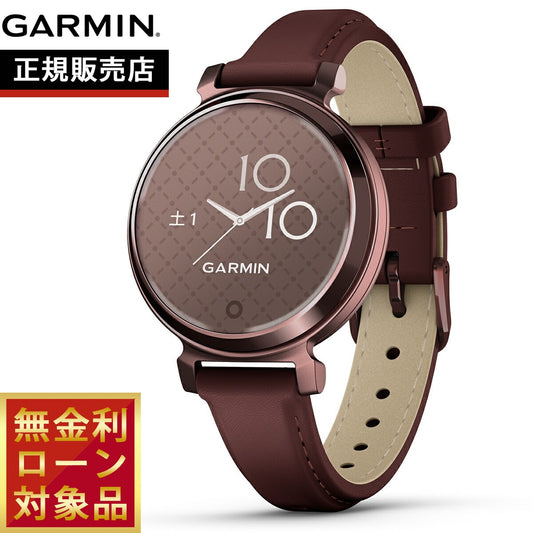 ガーミン GARMIN Lily 2 Classic リリー2 クラシック GPS スマートウォッチ ウェアラブル 010-02839-51 腕時計 レディース Mulberry Leather/Dark Bronze【2024 新作】
