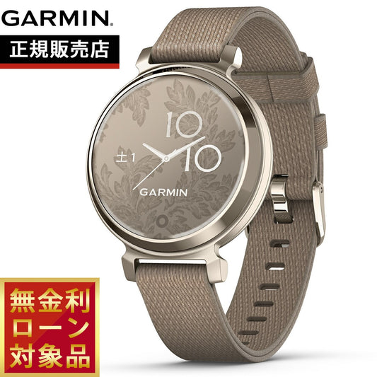 ガーミン GARMIN Lily 2 Classic リリー2 クラシック GPS スマートウォッチ ウェアラブル 010-02839-52 腕時計 レディース Coffee Nylon/Cream Gold【2024 新作】