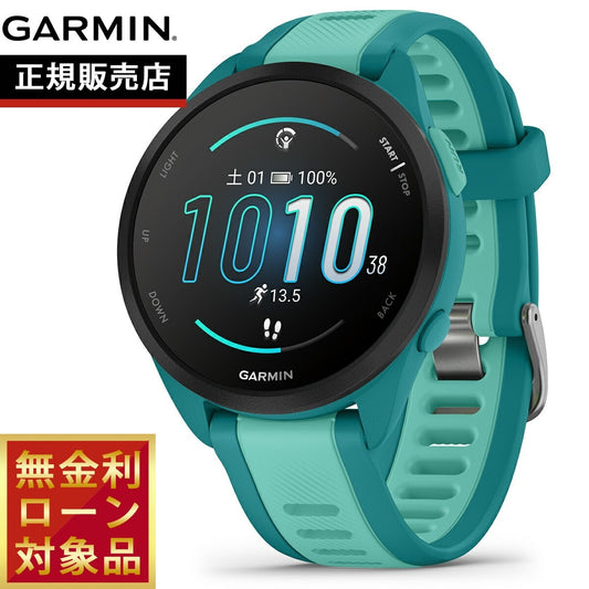 ガーミン GARMIN Forerunner 165 Music フォアランナー 165 ミュージック GPS ランニング スマートウォッチ 010-02863-92 腕時計 【2024 新作】