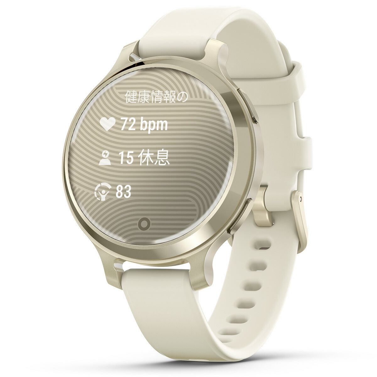 ガーミン GARMIN Lily 2 Active リリー2 アクティブ GPS スマートウォッチ ウェアラブル 腕時計 レディース 010-02891-40 Bone / Lunar Gold【2024 新作】