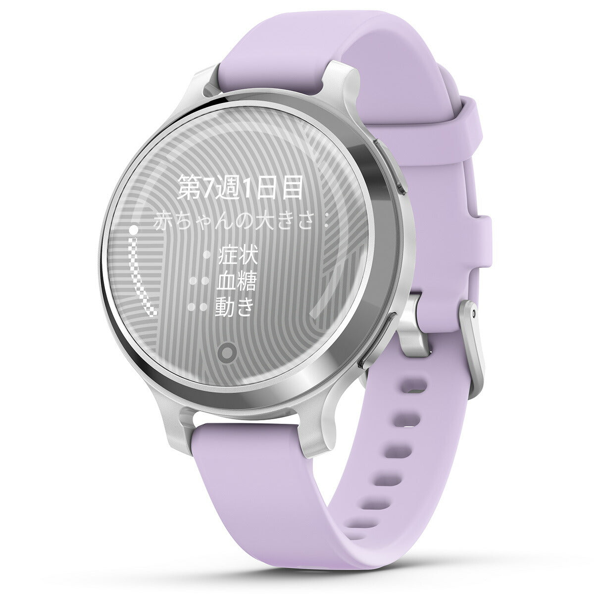 ガーミン GARMIN Lily 2 Active リリー2 アクティブ GPS スマートウォッチ ウェアラブル 腕時計 レディース 010-02891-41 Jasmine Purple / Silver【2024 新作】