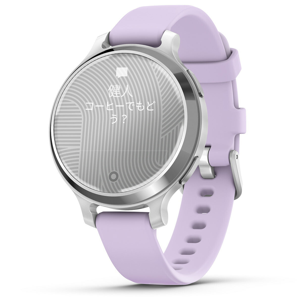 ガーミン GARMIN Lily 2 Active リリー2 アクティブ GPS スマートウォッチ ウェアラブル 腕時計 レディース 010-02891-41 Jasmine Purple / Silver【2024 新作】