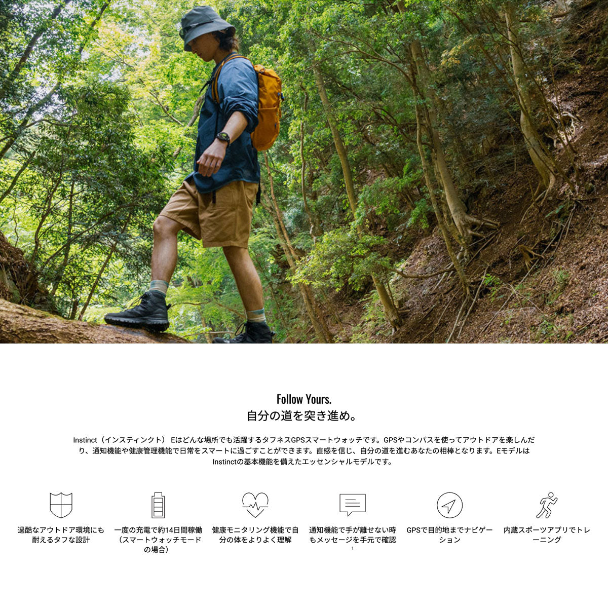 ガーミン GARMIN Instinct E 40mm インスティンクトE 40ミリ GPS スマートウォッチ アウトドア 腕時計 010-02932-12 Black/Charcoal【2025 新作】