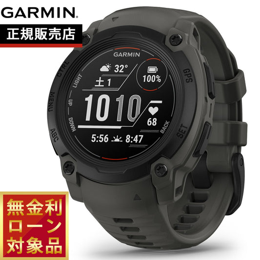 ガーミン GARMIN Instinct E 40mm インスティンクトE 40ミリ GPS スマートウォッチ アウトドア 腕時計 010-02932-12 Black/Charcoal【2025 新作】