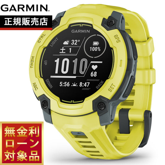 ガーミン GARMIN Instinct E 45mm インスティンクトE 45ミリ GPS スマートウォッチ アウトドア 腕時計 010-02933-22 Electric Lime【2025 新作】