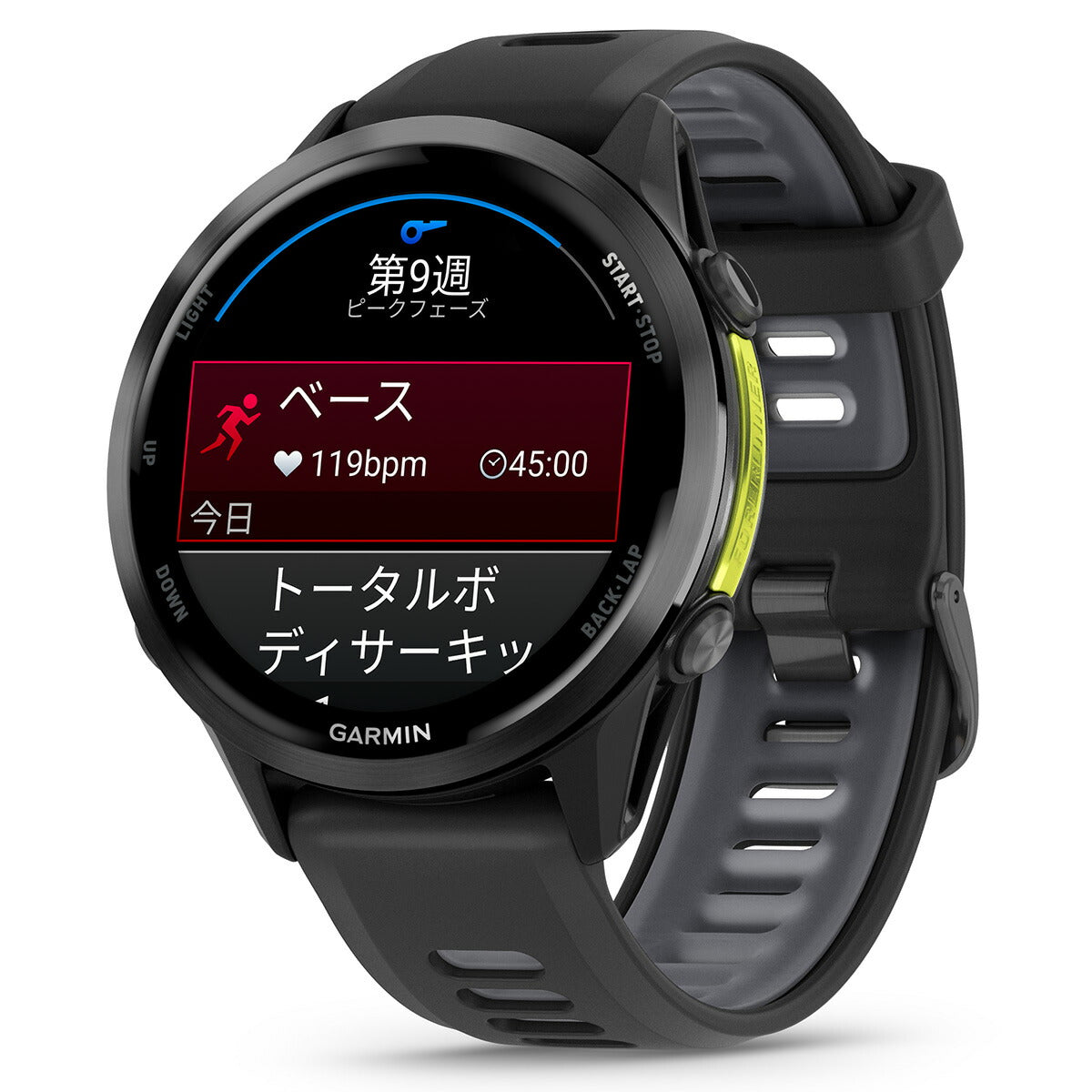 ガーミン GARMIN Forerunner 970 フォアランナー 970 GPS ランニング スマートウォッチ 010-02969-50 腕時計 メンズ レディース Black【2025 新作】