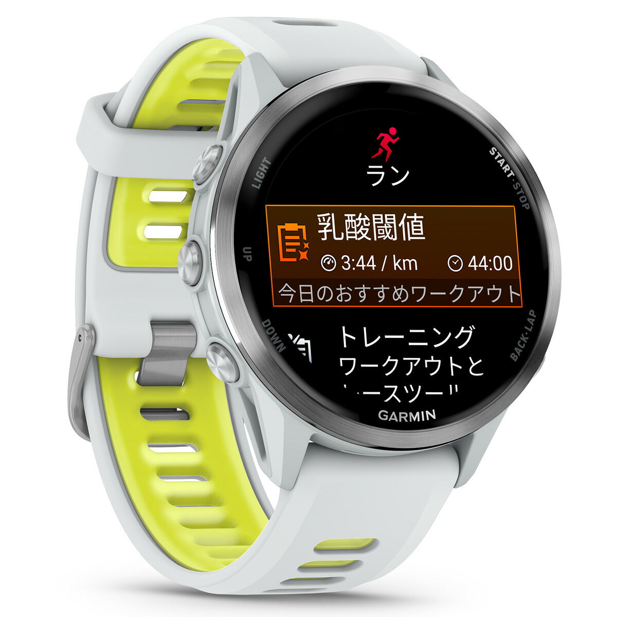 ガーミン GARMIN Forerunner 970 フォアランナー 970 GPS ランニング スマートウォッチ 010-02969-51 腕時計 メンズ レディース White/Amp Yellow【2025 新作】