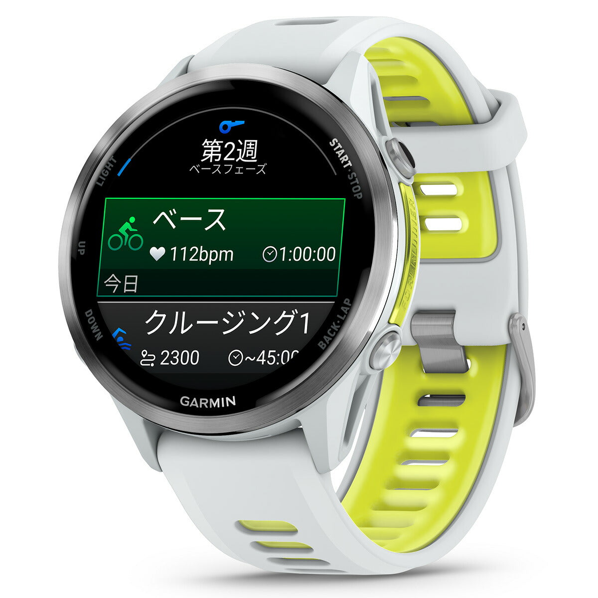 ガーミン GARMIN Forerunner 970 フォアランナー 970 GPS ランニング スマートウォッチ 010-02969-51 腕時計 メンズ レディース White/Amp Yellow【2025 新作】