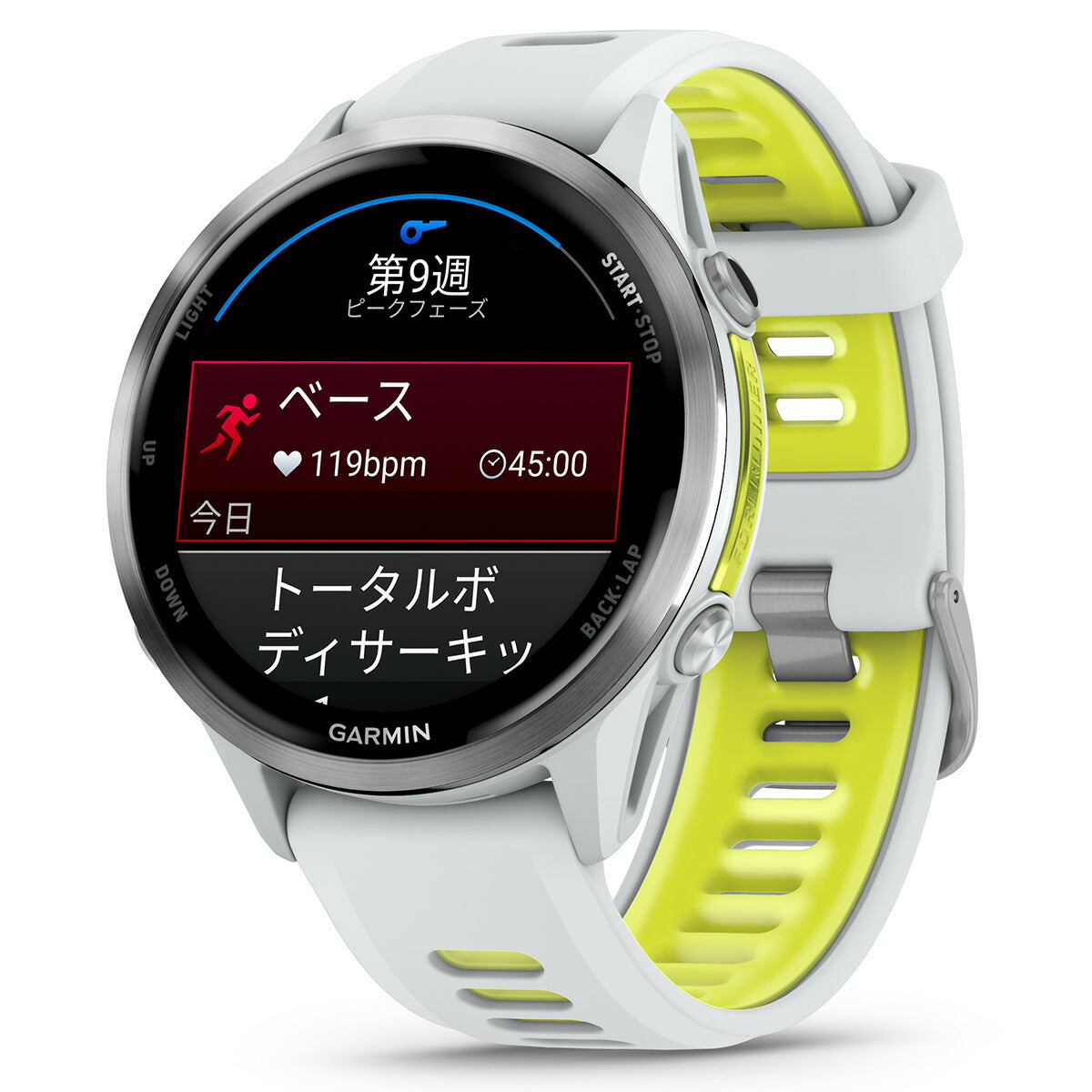 ガーミン GARMIN Forerunner 970 フォアランナー 970 GPS ランニング スマートウォッチ 010-02969-51 腕時計 メンズ レディース White/Amp Yellow【2025 新作】