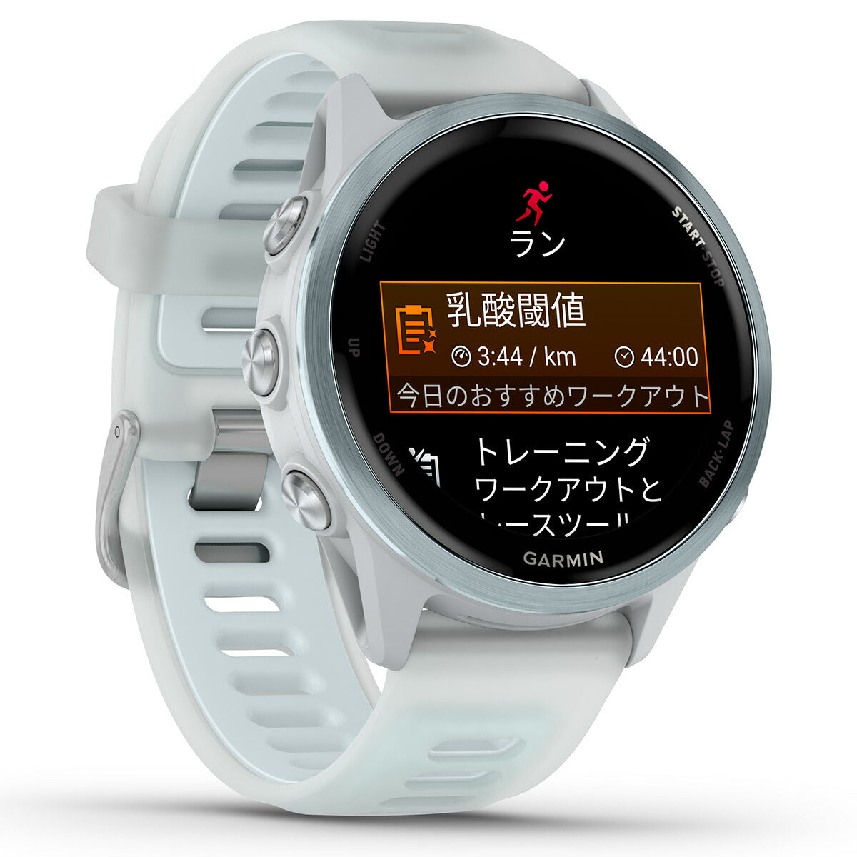 ガーミン GARMIN Forerunner 570 42mm フォアランナー 570 42mm GPS ランニング スマートウォッチ 010-02970-31 腕時計 メンズ レディース White/Cloud【2025 新作】