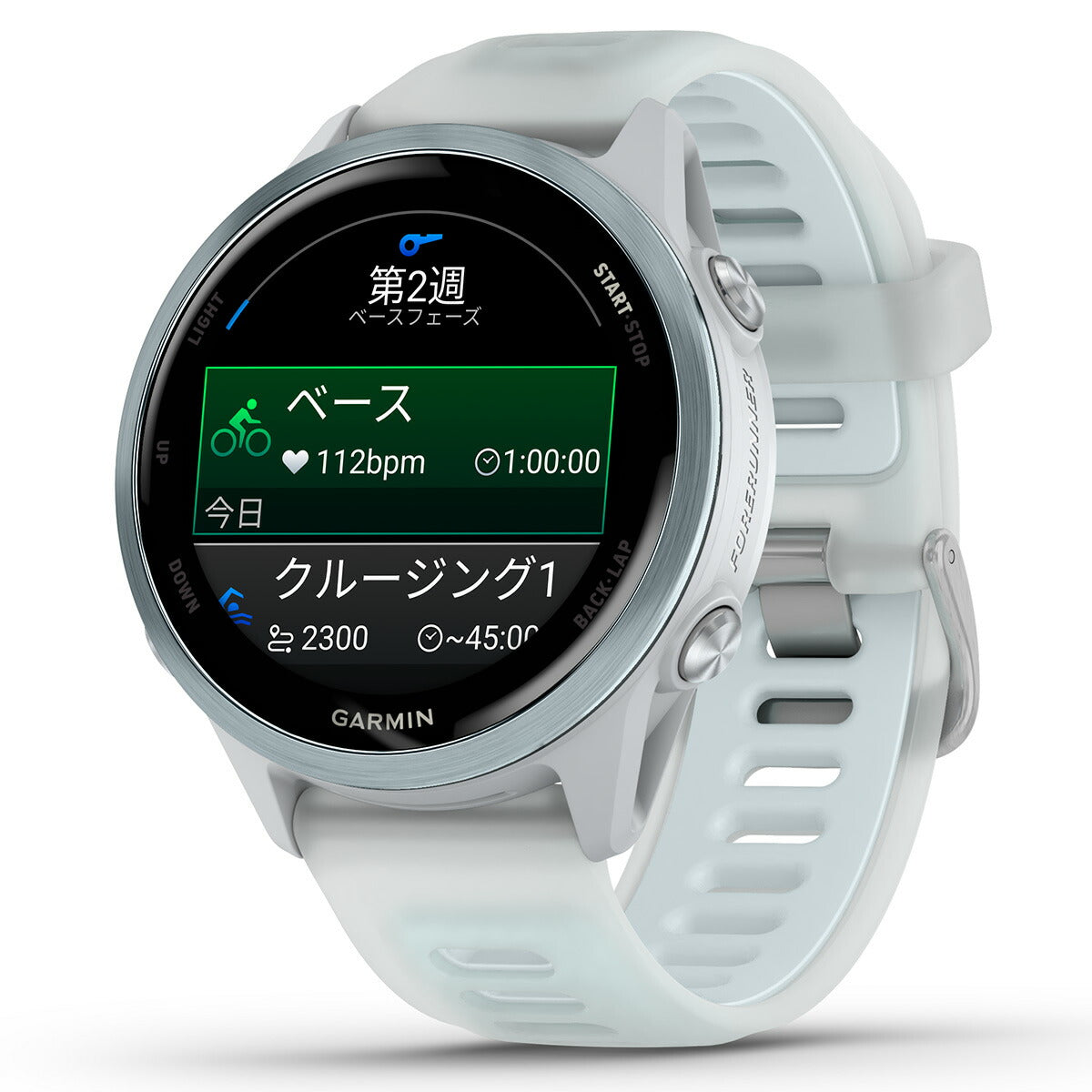 ガーミン GARMIN Forerunner 570 42mm フォアランナー 570 42mm GPS ランニング スマートウォッチ 010-02970-31 腕時計 メンズ レディース White/Cloud【2025 新作】