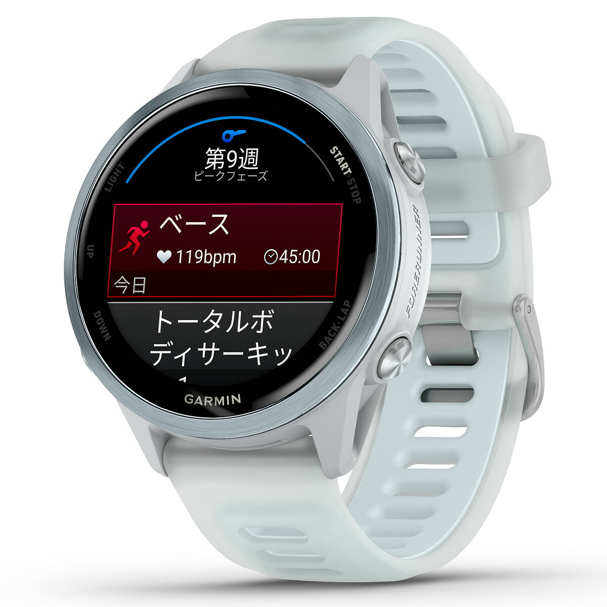ガーミン GARMIN Forerunner 570 42mm フォアランナー 570 42mm GPS ランニング スマートウォッチ 010-02970-31 腕時計 メンズ レディース White/Cloud【2025 新作】