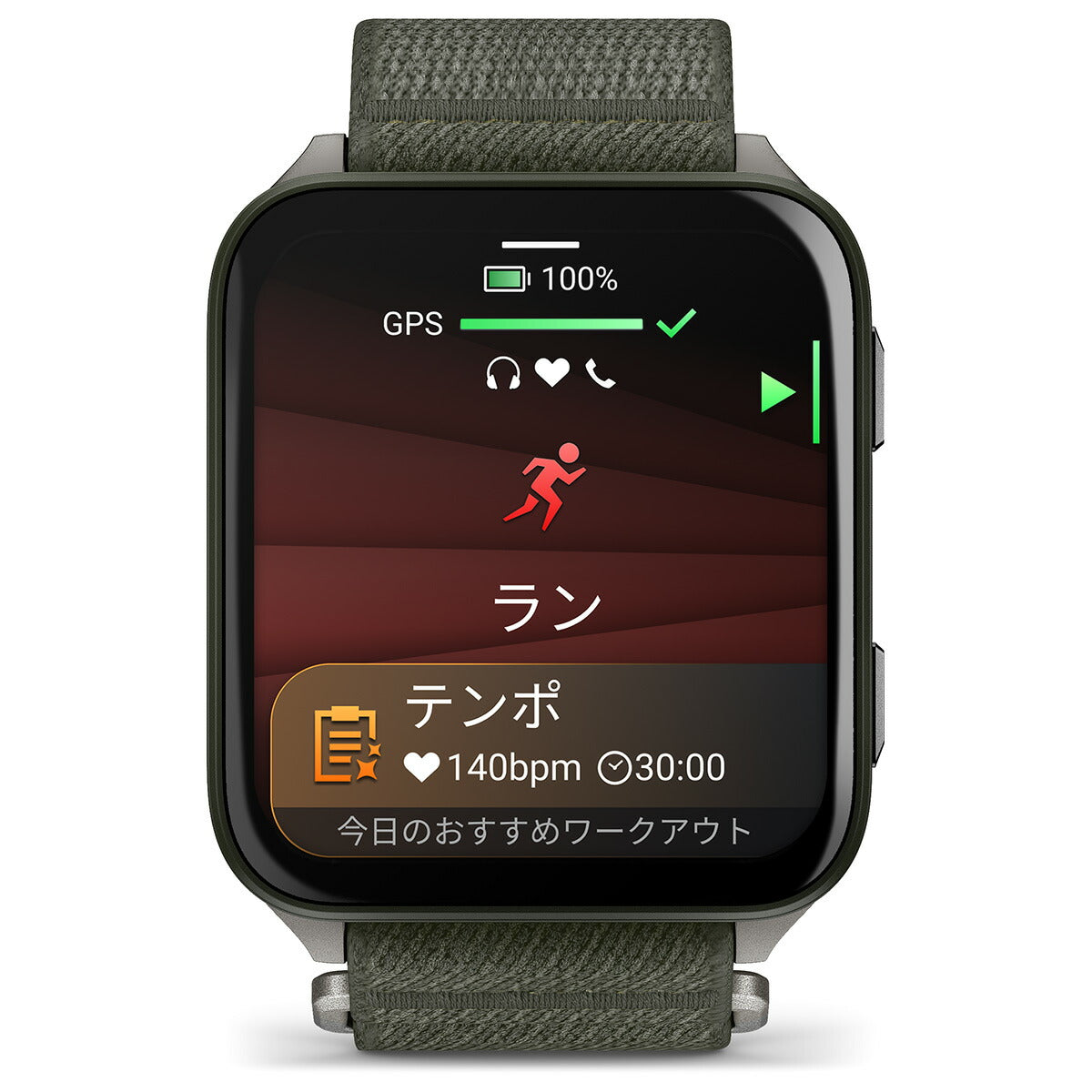 ガーミン GARMIN Venu X1 ヴェニュー エックスワン GPS スマートウォッチ ライフログ 腕時計 メンズ レディース 010-02980-22 Moss【2025 新作】