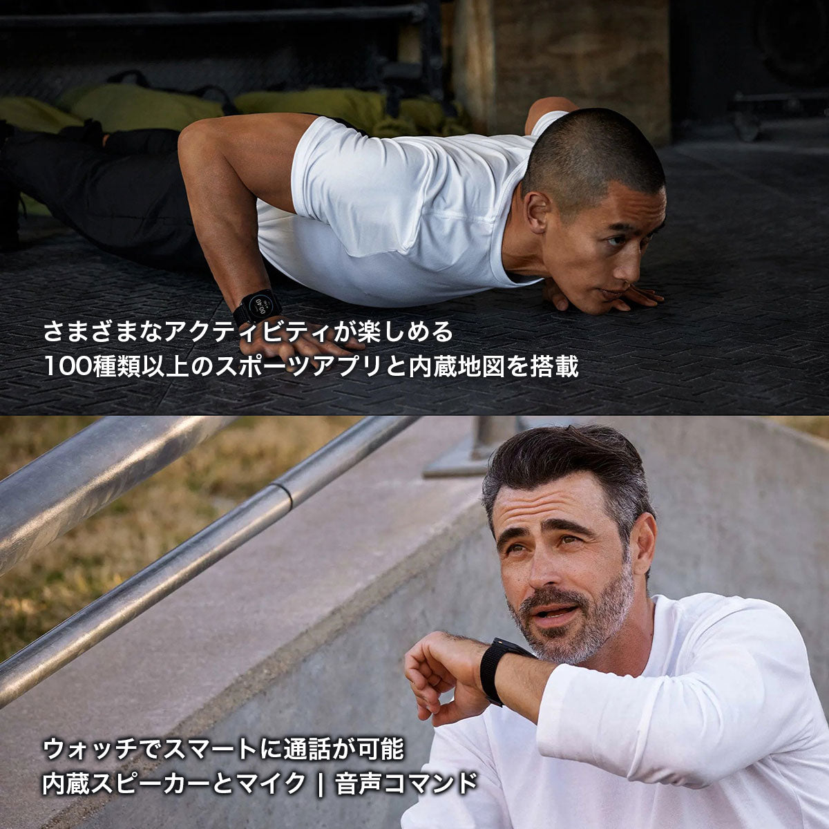 ガーミン GARMIN Venu X1 ヴェニュー エックスワン GPS スマートウォッチ ライフログ 腕時計 メンズ レディース 010-02980-32 French Gray【2026 新作】