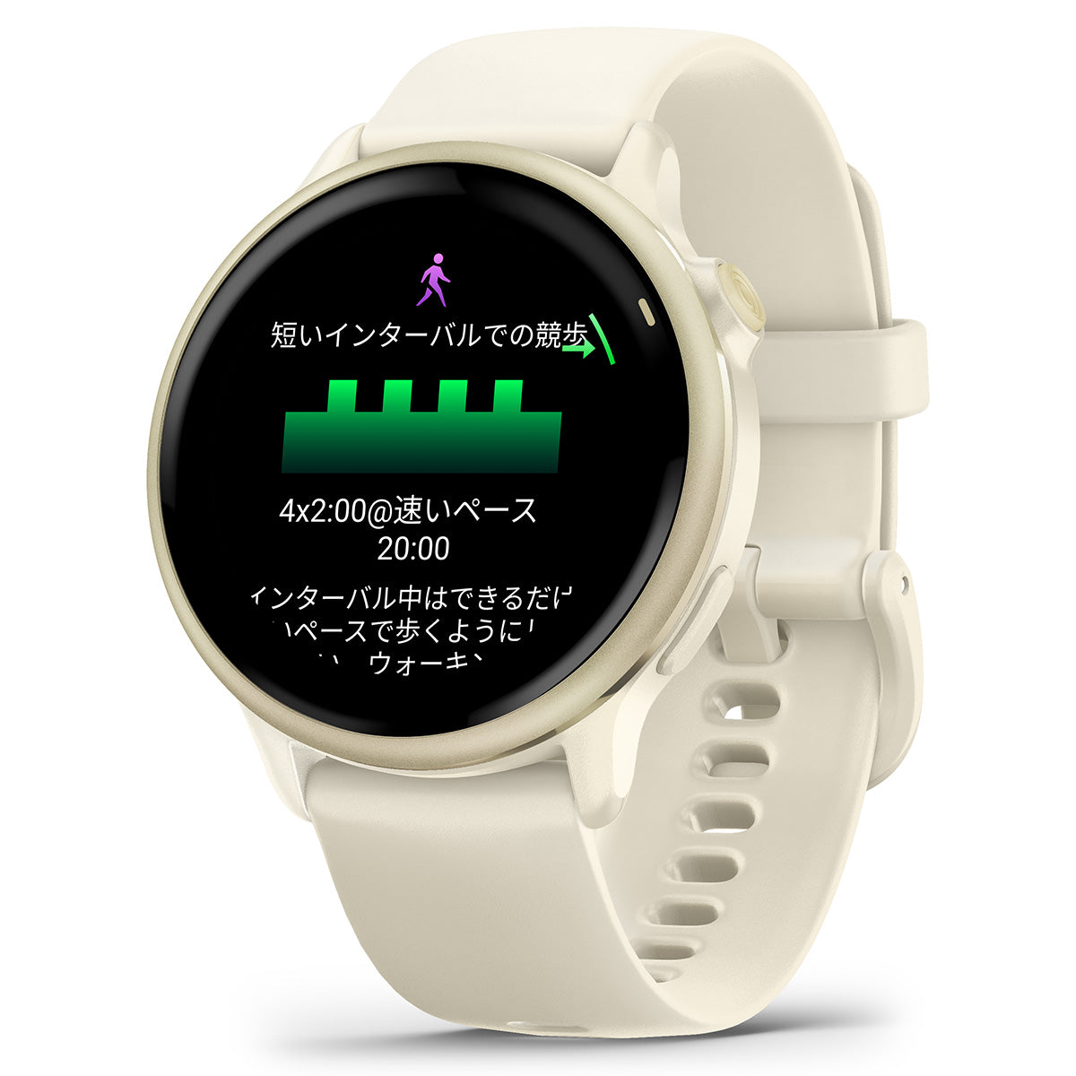 ガーミン GARMIN vivoactive 6 ヴィヴォアクティブ6 GPS スマートウォッチ ライフログ 腕時計 メンズ レディース 010-02985-31 Bone/Lunar Gold【2025 新作】