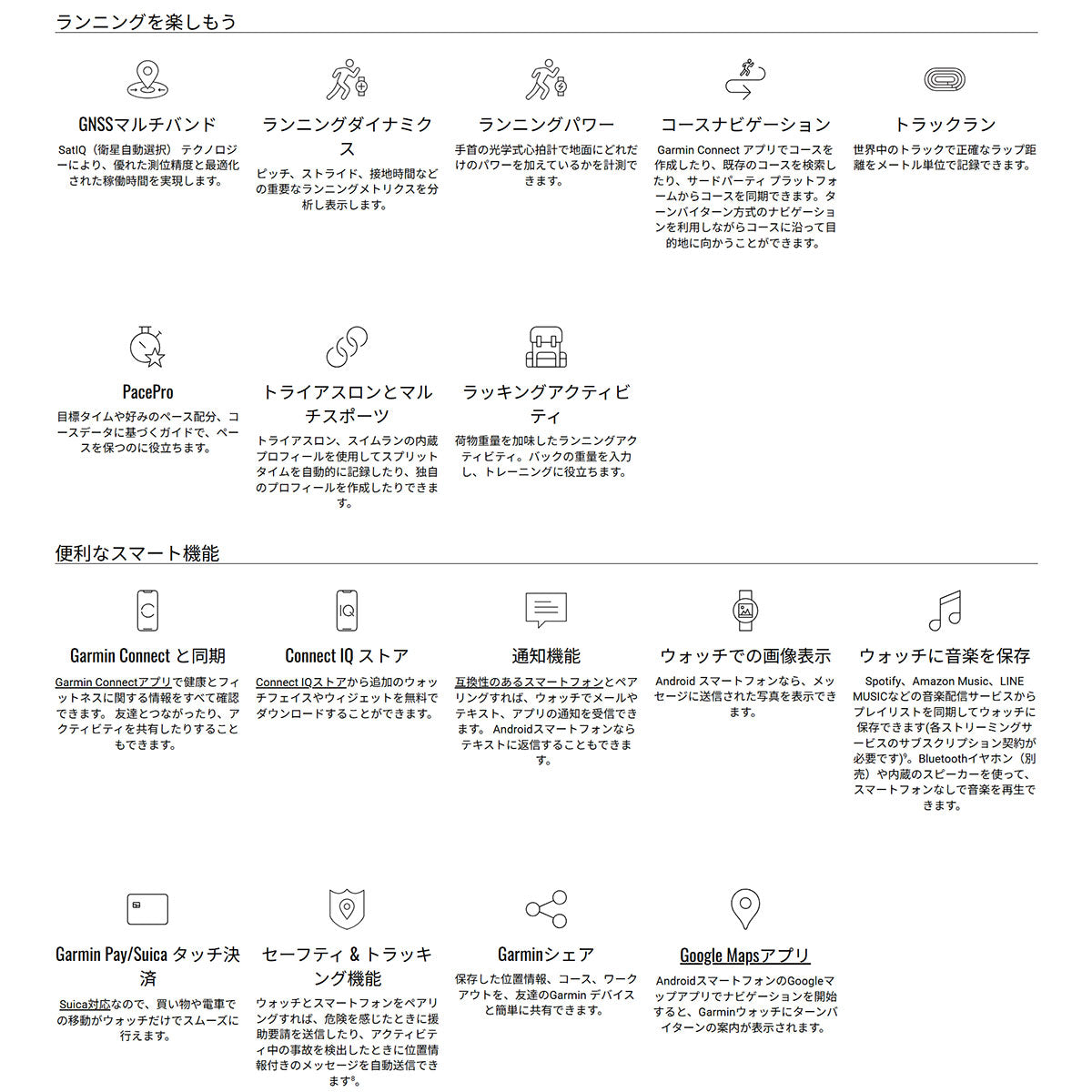 ガーミン GARMIN Venu 4 41mm ヴェニュー4 41mm フィットネス GPS スマートウォッチ 腕時計 レディース 010-03013-30 Lunar Gold/Bone【2025 新作】