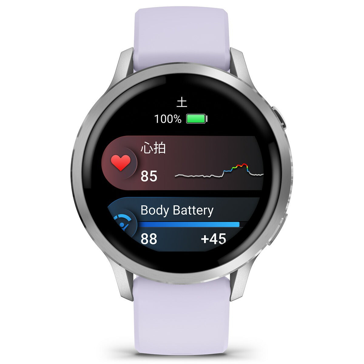 ガーミン GARMIN Venu 4 41mm ヴェニュー4 41mm フィットネス GPS スマートウォッチ 腕時計 レディース 010-03013-31 Silver/Periwinkle【2025 新作】