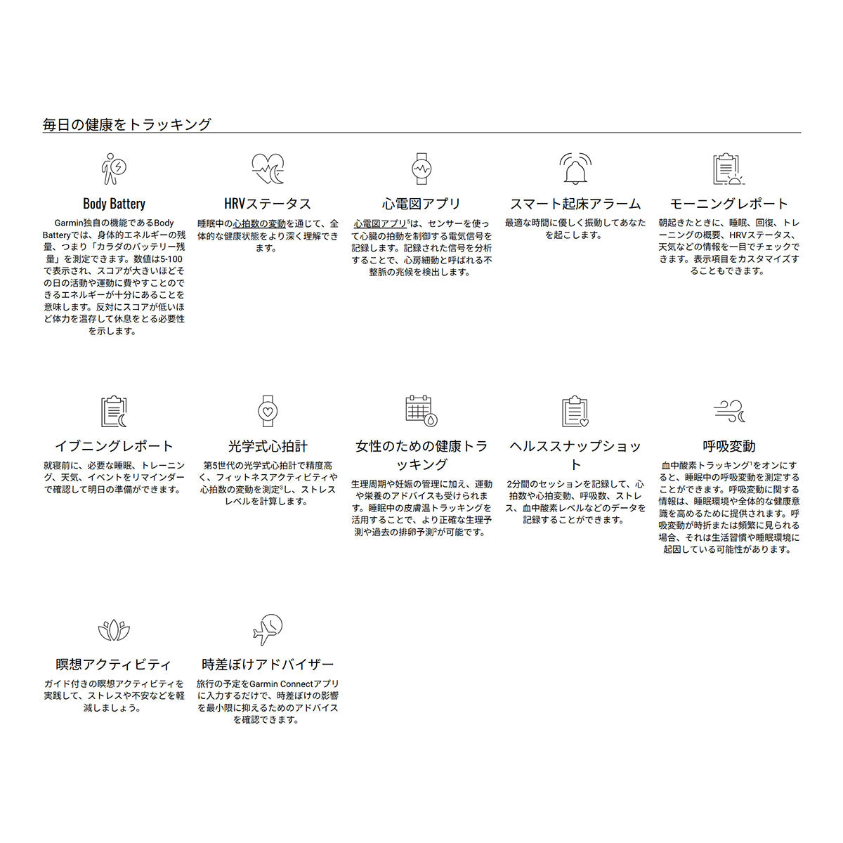 ガーミン GARMIN Venu 4 41mm ヴェニュー4 41mm フィットネス GPS スマートウォッチ 腕時計 レディース 010-03013-32 Slate/Black【2025 新作】