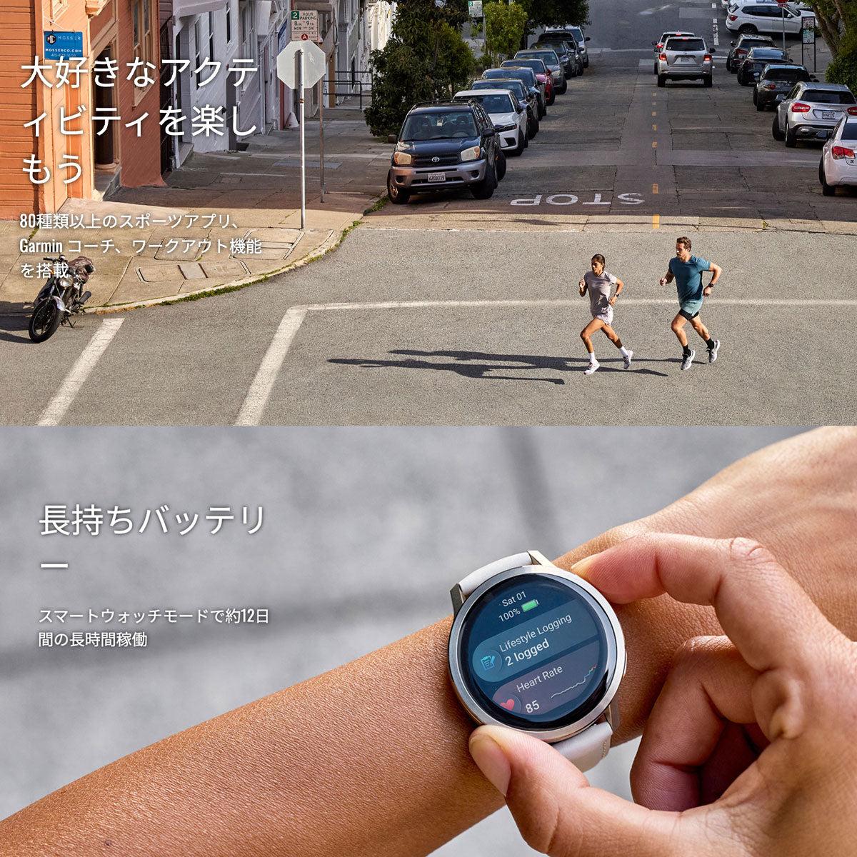 ガーミン GARMIN Venu 4 45mm ヴェニュー4 45mm フィットネス GPS スマートウォッチ 腕時計 メンズ レディース 010-03014-31 Silver/Gray