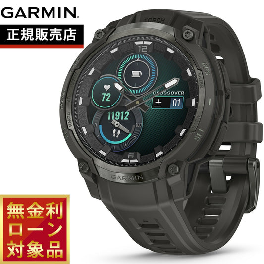 ガーミン GARMIN Instinct Crossover AMOLED インスティンクト クロスオーバー アモレッド GPS スマートウォッチ 腕時計 010-03398-30 Charcoal Grey【2025 新作】