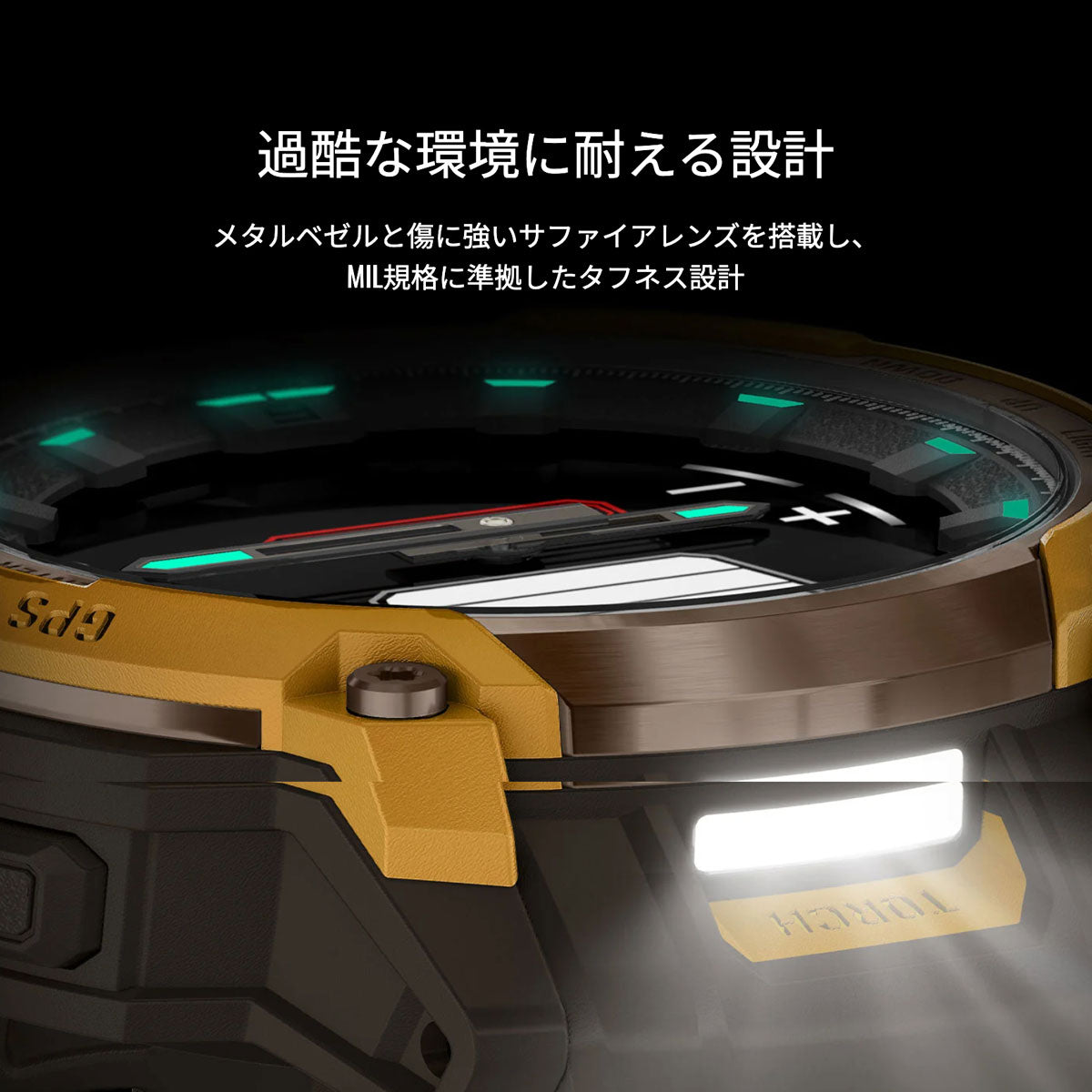 ガーミン GARMIN Instinct Crossover AMOLED インスティンクト クロスオーバー アモレッド GPS スマートウォッチ 腕時計 010-03398-31 Sunburst/Cocoa【2025 新作】