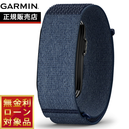 ガーミン GARMIN CIRQA Smart Band S-M サーカ スマートバンド バンド型ヘルス＆フィットネストラッカー 010-04675-33 Captain Blue【2026 新作】