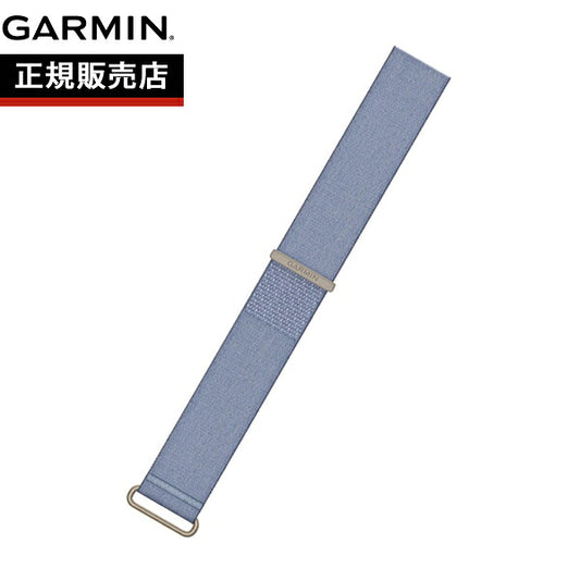 ガーミン GARMIN CIRQA Smart Band L-XL サーカ スマートバンド 交換用バンド 010-14472-07 French Blue【2026 新作】
