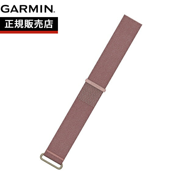 ガーミン GARMIN CIRQA Smart Band S-M サーカ スマートバンド 交換用バンド 010-14472-12 Mauve【2026 新作】