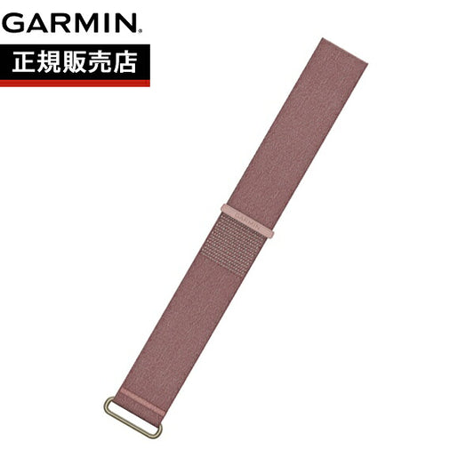 ガーミン GARMIN CIRQA Smart Band S-M サーカ スマートバンド 交換用バンド 010-14472-12 Mauve【2026 新作】