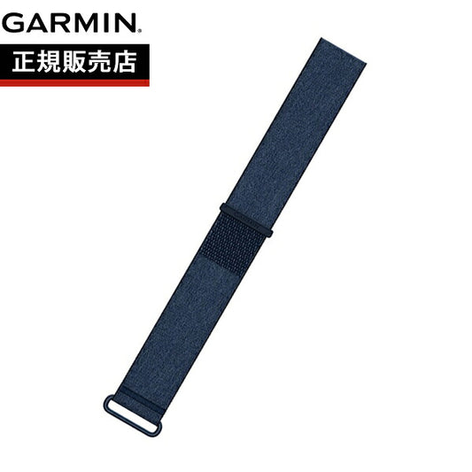 ガーミン GARMIN CIRQA Smart Band S-M サーカ スマートバンド 交換用バンド 010-14472-13 Captain Blue【2026 新作】
