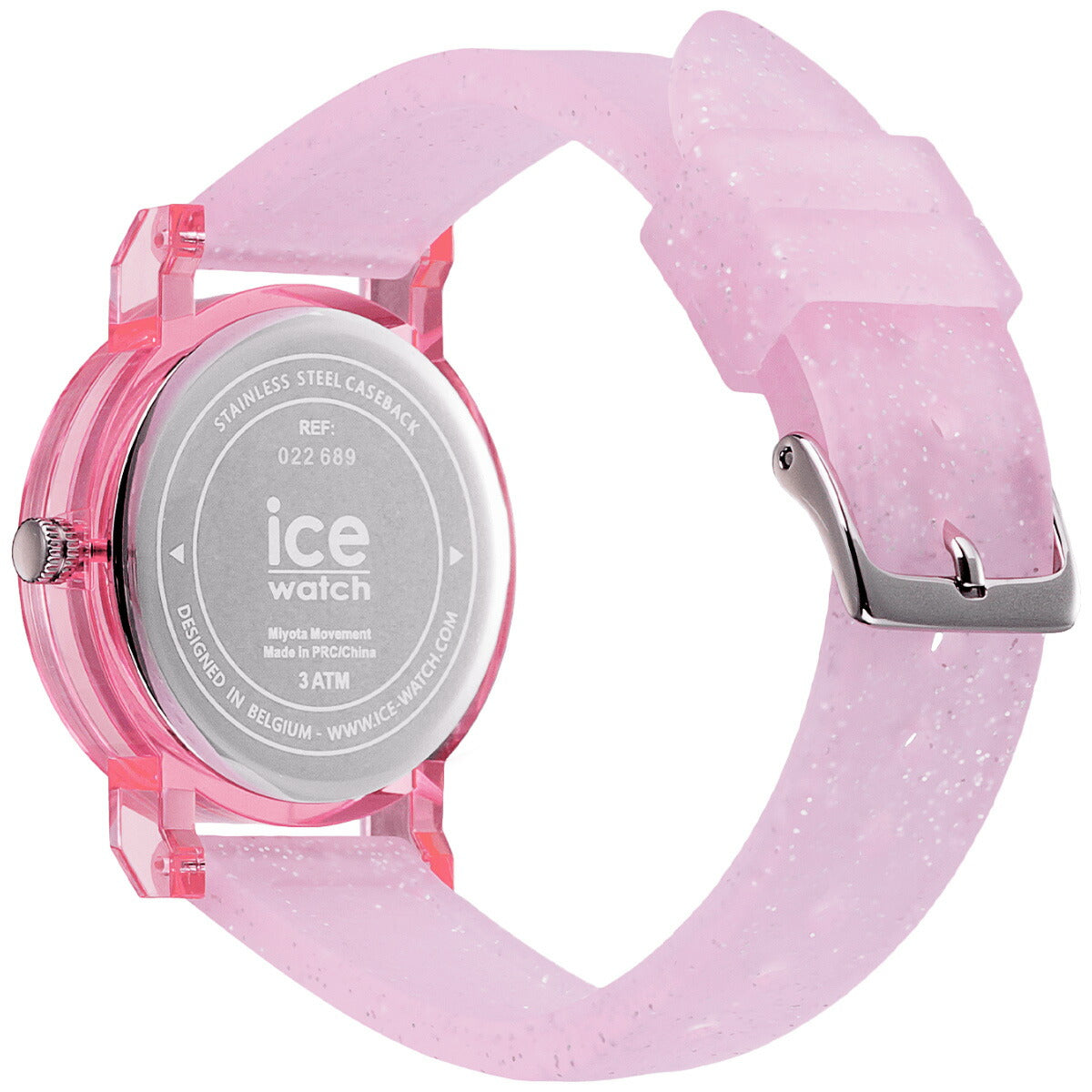 アイスウォッチ ICE-WATCH 腕時計 ボーイズ ガールズ アイスラーニング ICE learning ピンクグリッター 022689【2024 新作】