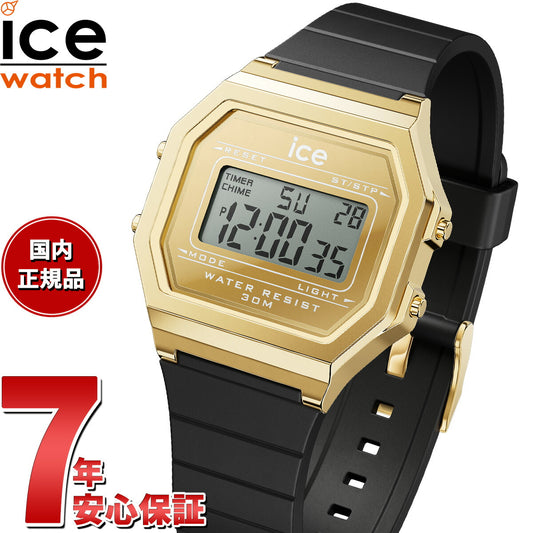 アイスウォッチ ICE-WATCH 腕時計 レディース アイスデジット レトロ メタル ICE digit retro METAL メタルゴールドミラーブラック 022731【2024 新作】