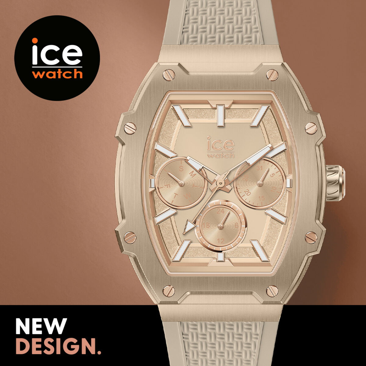 アイスウォッチ ICE-WATCH 腕時計 レディース アイスボリデイ ICE boliday タイムレストープ スモール 022861【2024 新作】