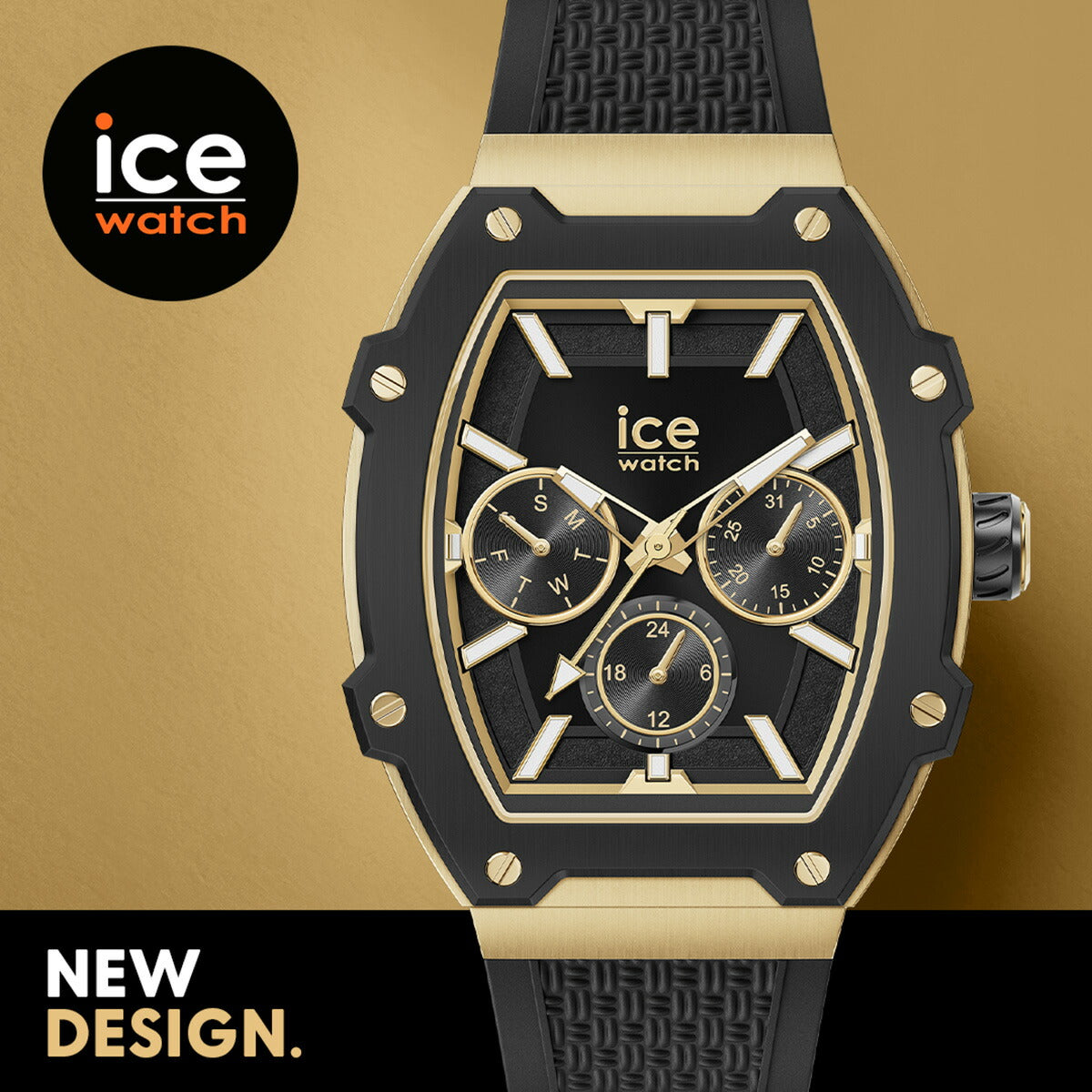 アイスウォッチ ICE-WATCH 腕時計 レディース アイスボリデイ ICE boliday ブラックゴールド スモール 022865【2024 新作】