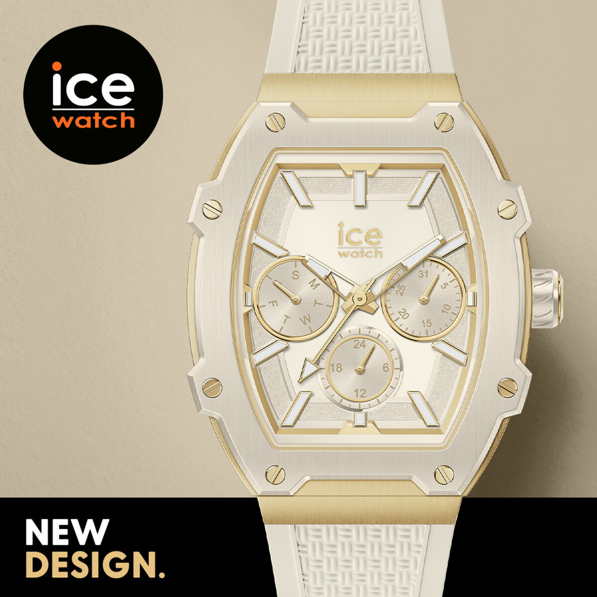 アイスウォッチ ICE-WATCH 腕時計 レディース アイスボリデイ ICE boliday アーモンドスキン スモール 022869【2024 新作】